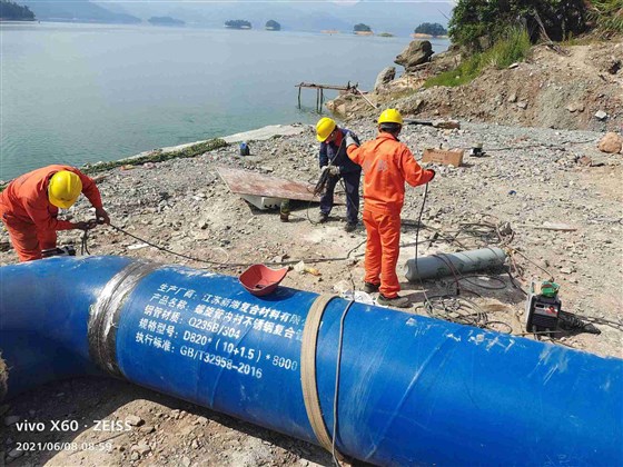 千島湖三期 (2)(1)(1)