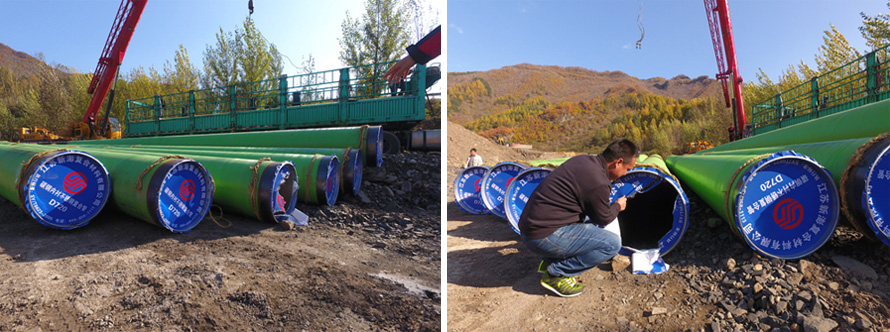 新澎公司供應(yīng)的內(nèi)襯不銹鋼復(fù)合管，DN700