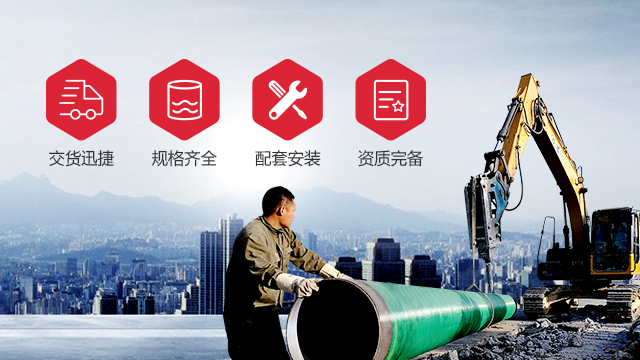 內(nèi)襯不銹鋼復(fù)合鋼管廠家